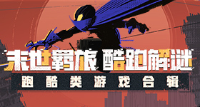 汪峰又把人设立住了