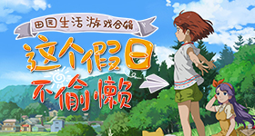 曝确认液态金属铰链