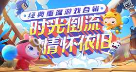 郭晓婷只有她出场时没用运镜